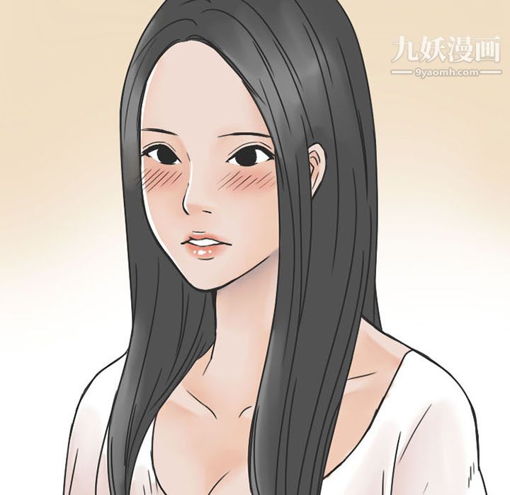 情爱记事NEXT第37话