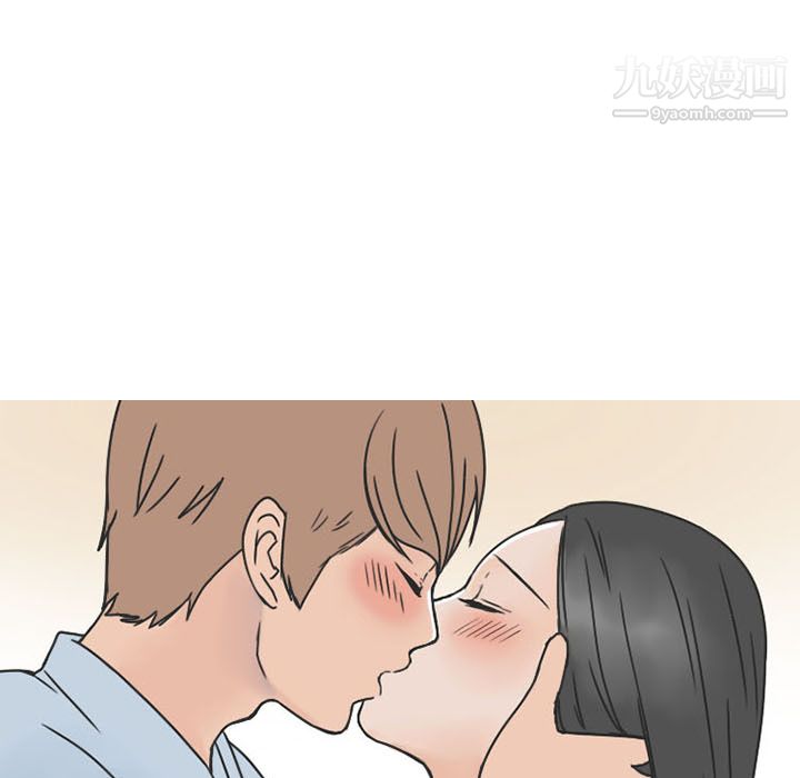 情爱记事NEXT第37话