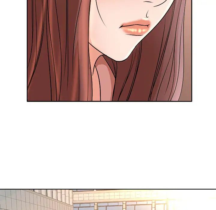 教授的课后辅导第2话