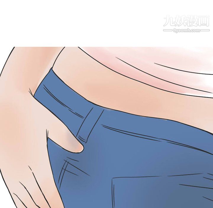 情爱记事NEXT第38话