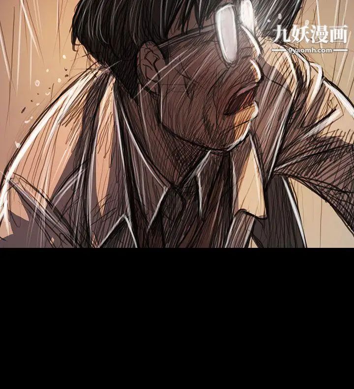 姊姊:莲第61话