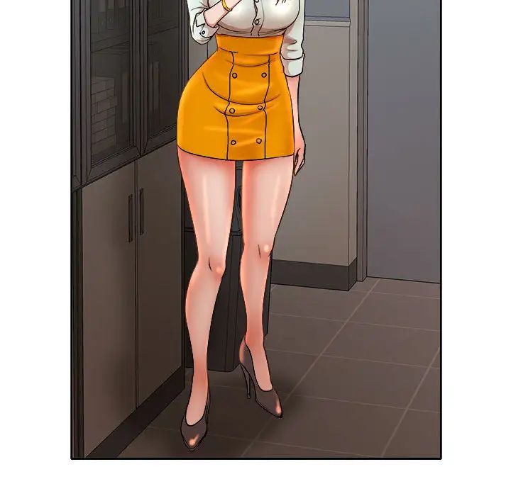 教授的课后辅导第2话