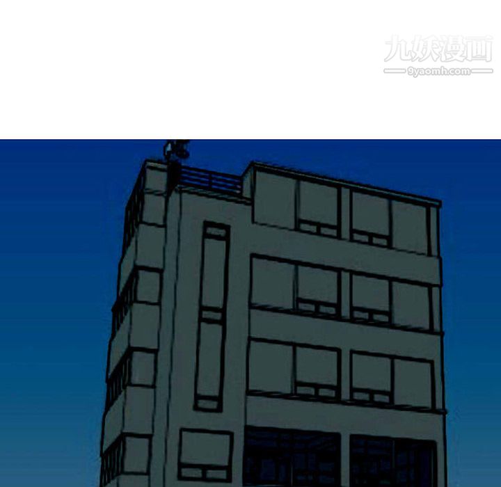 情爱记事NEXT第38话