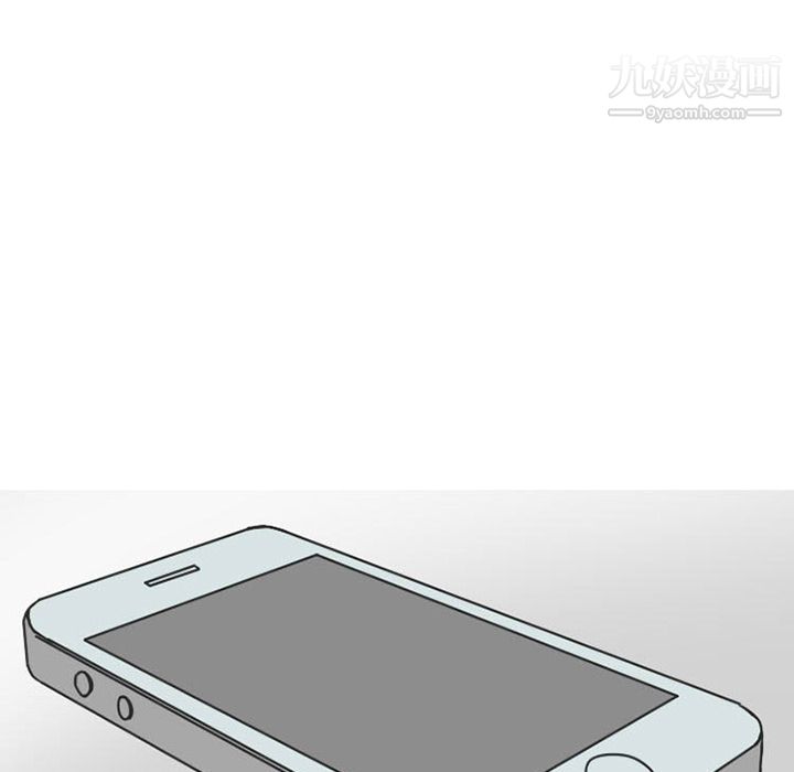 情爱记事NEXT第38话