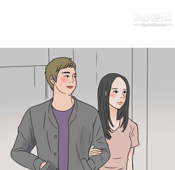 情爱记事NEXT第38话