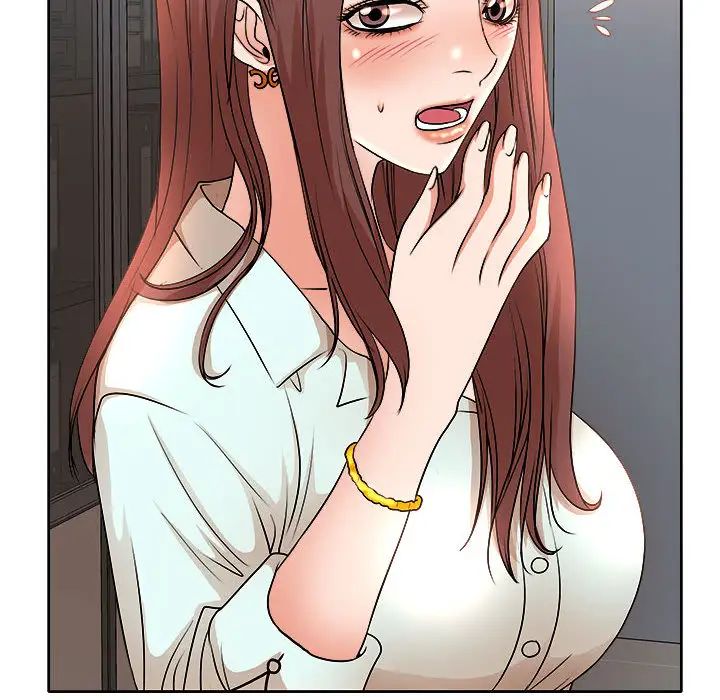 教授的课后辅导第2话