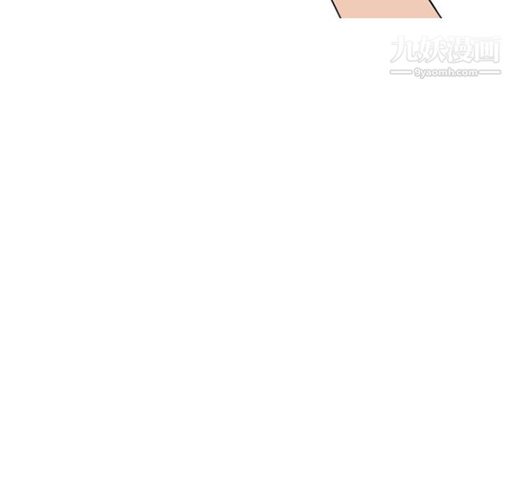 情爱记事NEXT第39话