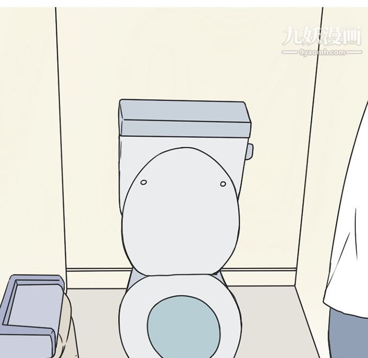 情爱记事NEXT第39话