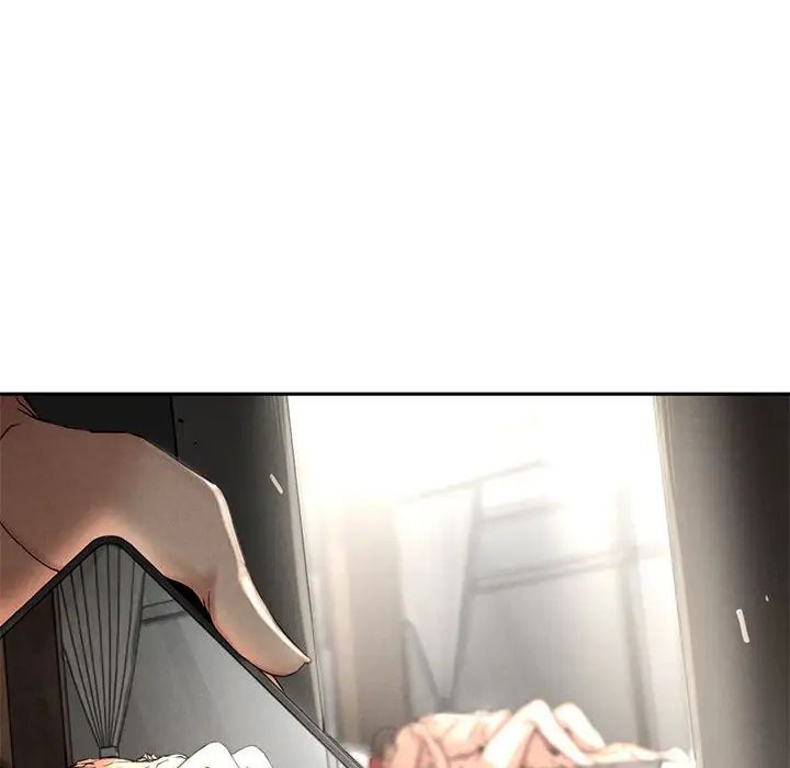 复仇第3话