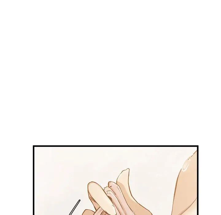 复仇第4话