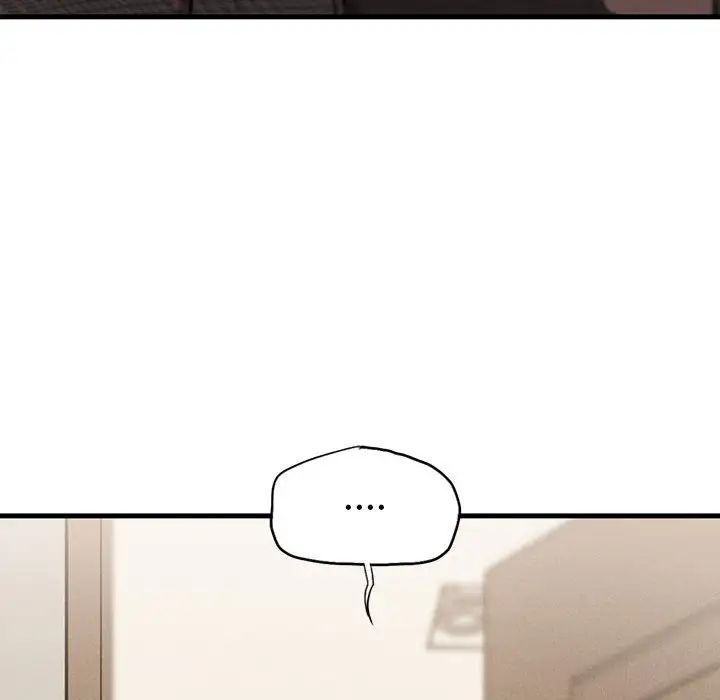 复仇第4话