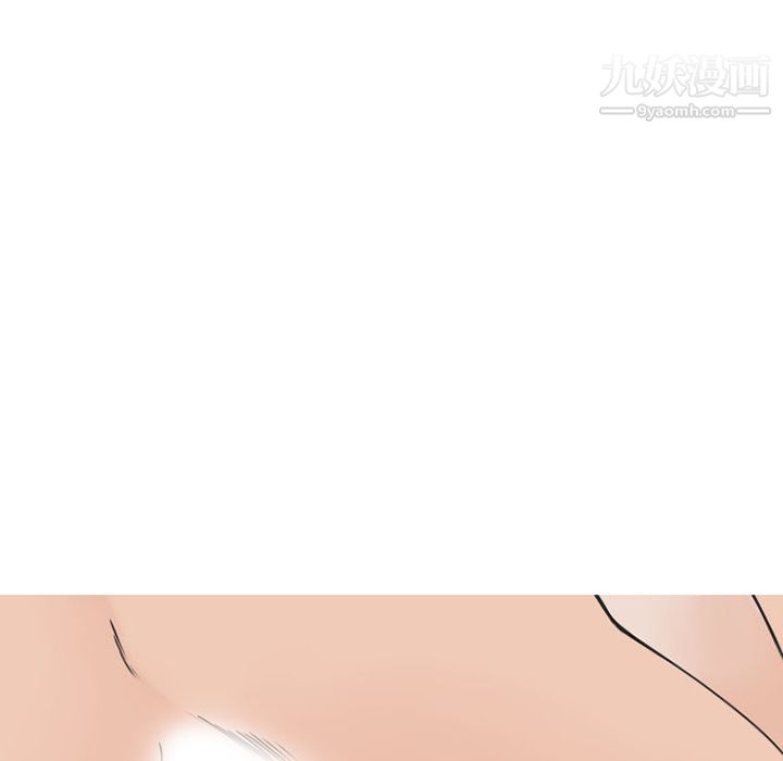 情爱记事NEXT第46话