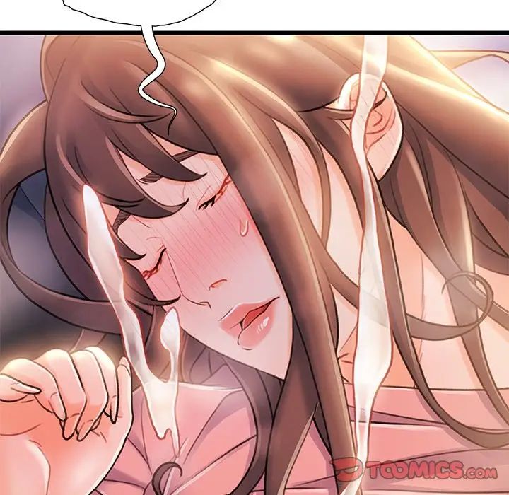 故乡的那些女人第21话