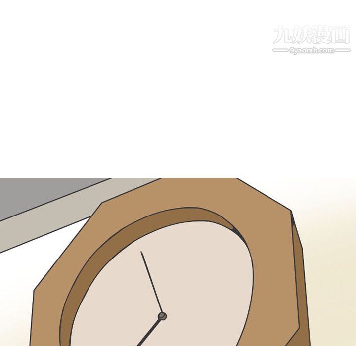 情爱记事NEXT第47话