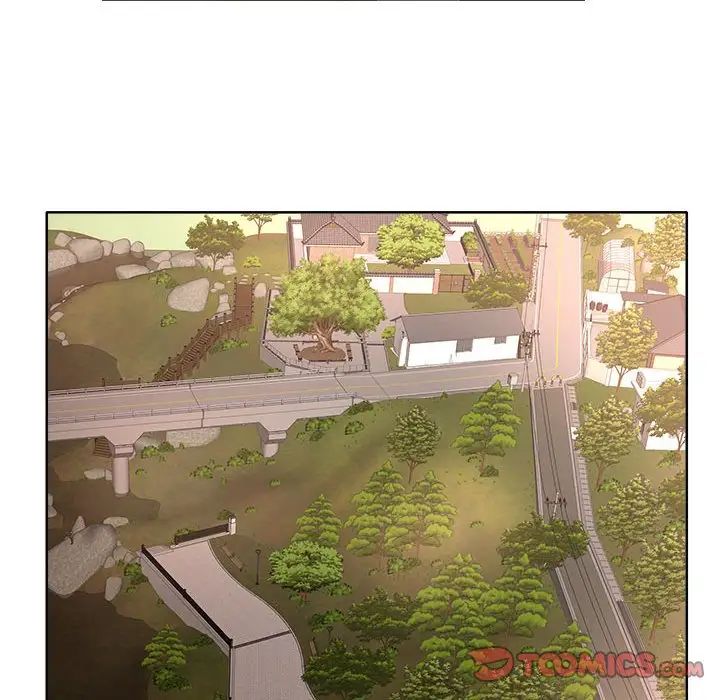 教授的课后辅导第5话