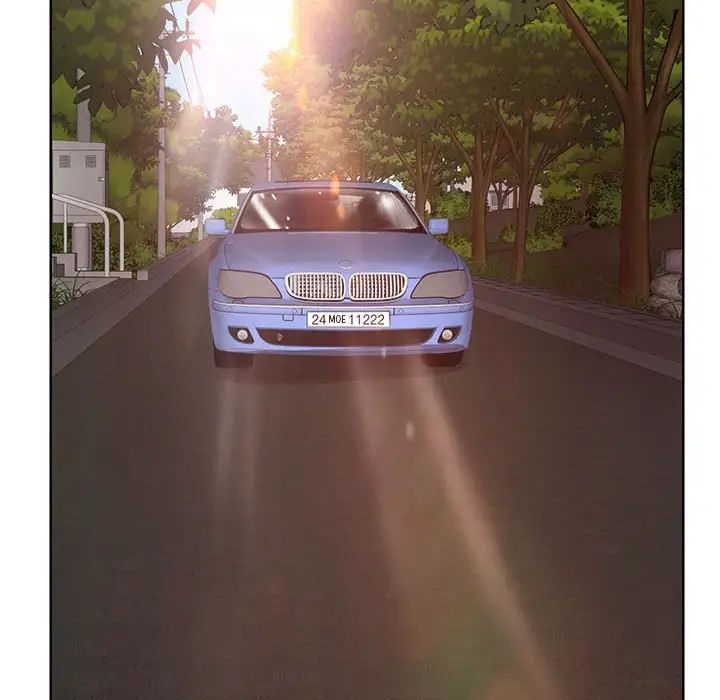 教授的课后辅导第5话