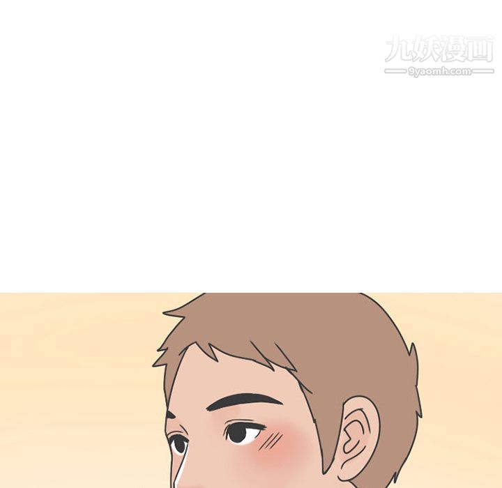 情爱记事NEXT第48话