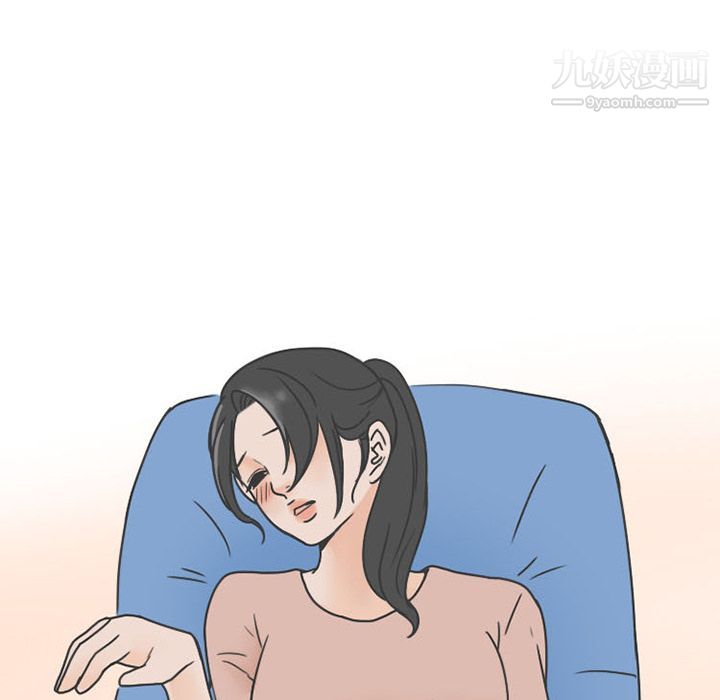 情爱记事NEXT第48话