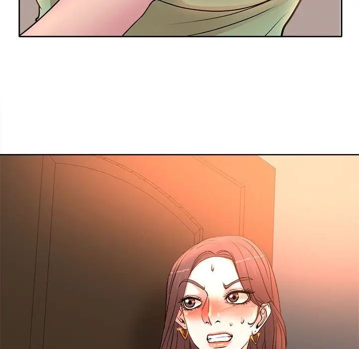 教授的课后辅导第5话