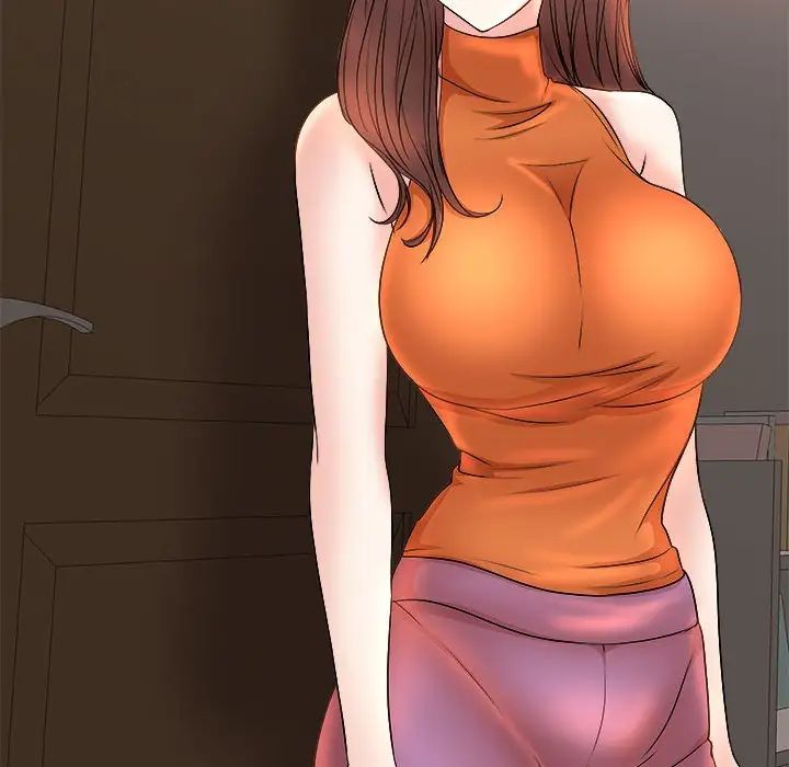 教授的课后辅导第5话