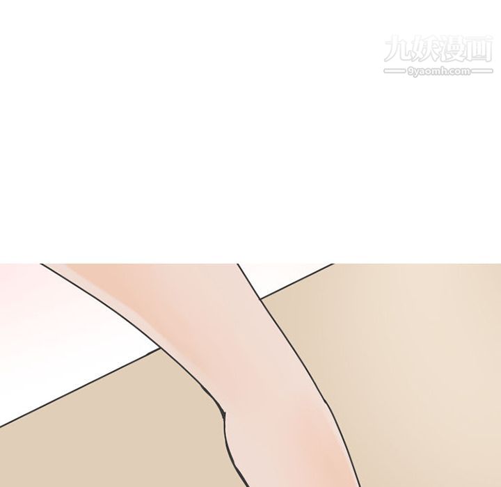 情爱记事NEXT第49话