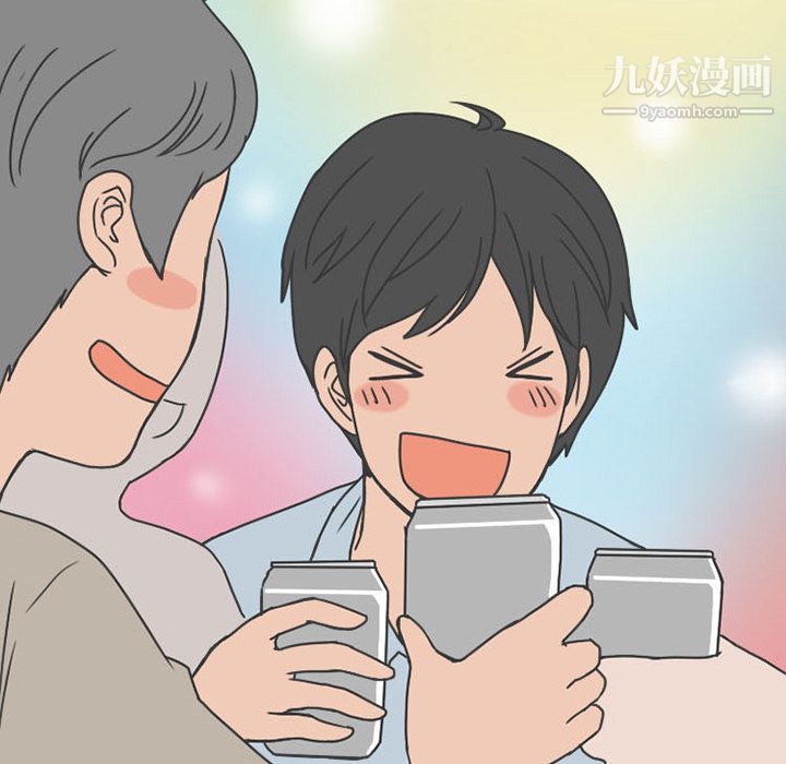 情爱记事NEXT第49话