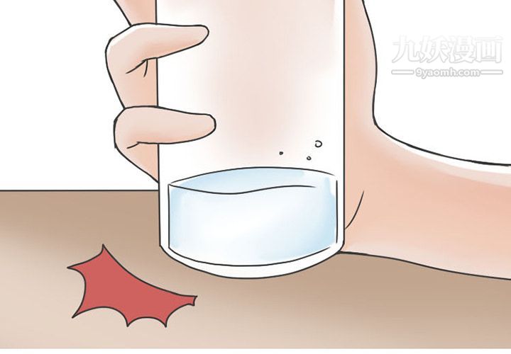 情爱记事NEXT第50话