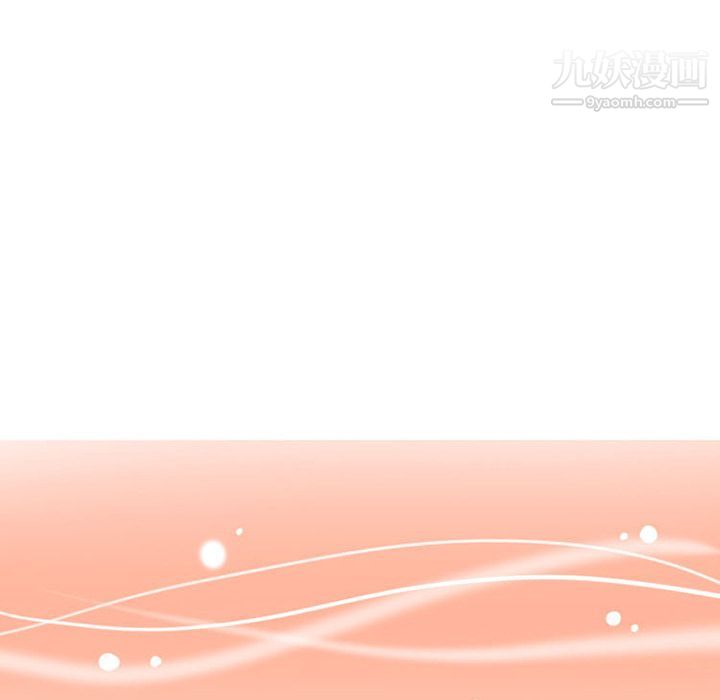 情爱记事NEXT第50话