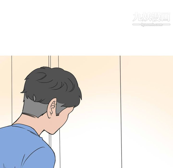 情爱记事NEXT第51话