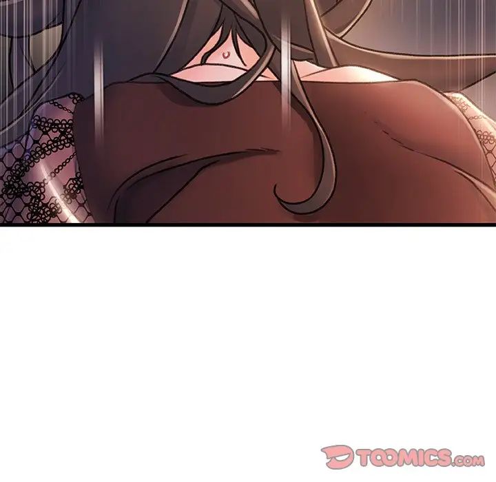 故乡的那些女人第23话