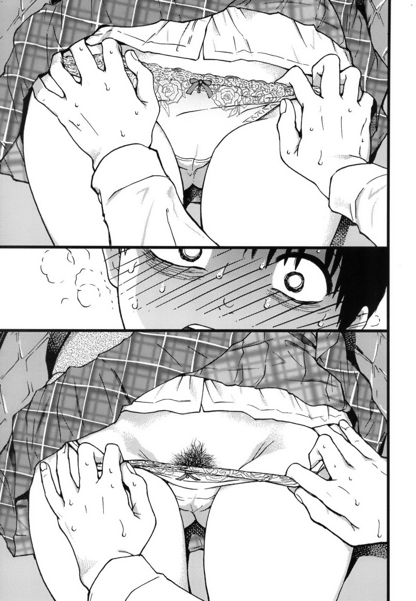 [师走の翁]Please!Freeze!Please!イラストカード[中国语][无修正][师走の翁]Please!Freeze!Please!+イラストカード[中国语][无修正]