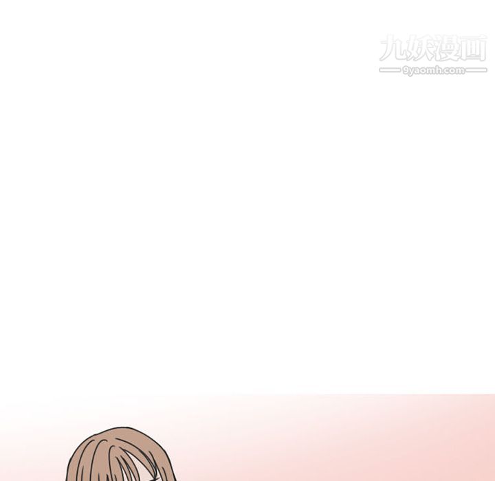 情爱记事NEXT第52话