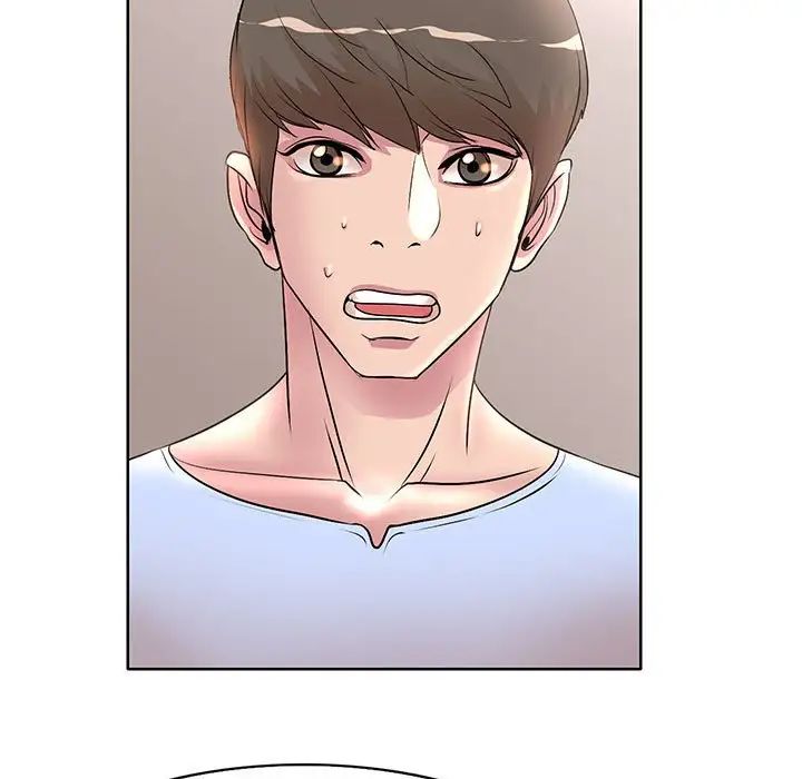 教授的课后辅导第9话