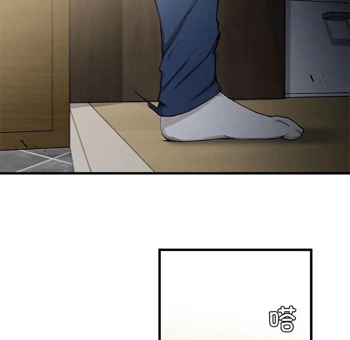 复仇第6话