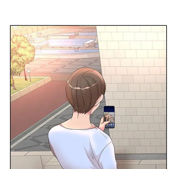 教授的课后辅导第9话