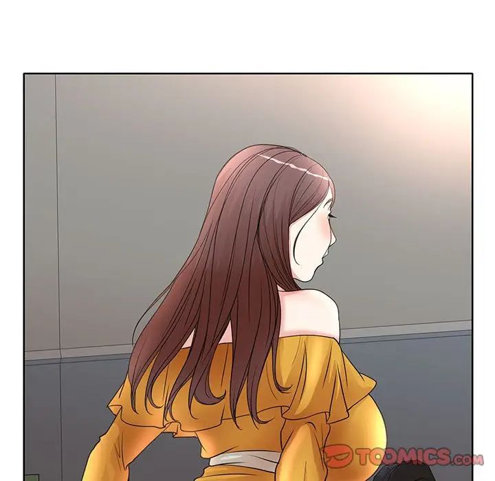 教授的课后辅导第9话