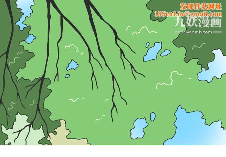 情爱记事NEXT第55话