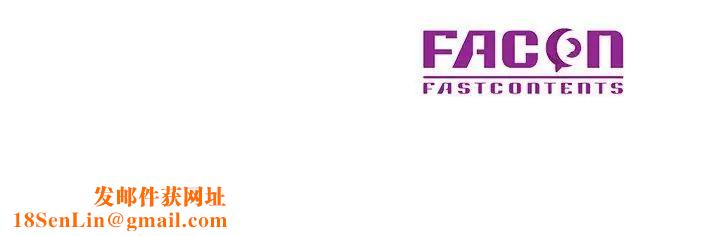 教授的课后辅导第9话