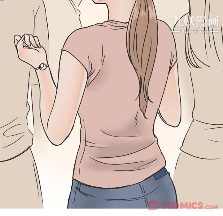 情爱记事NEXT第57话