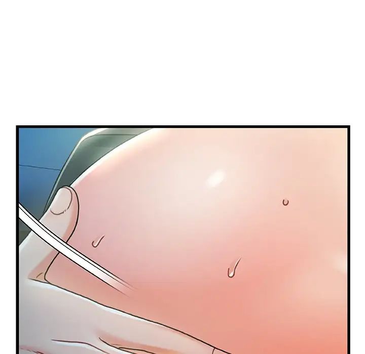 故乡的那些女人第27话