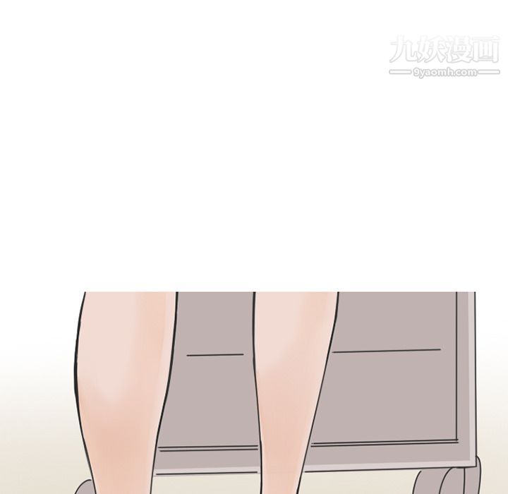 情爱记事NEXT第58话