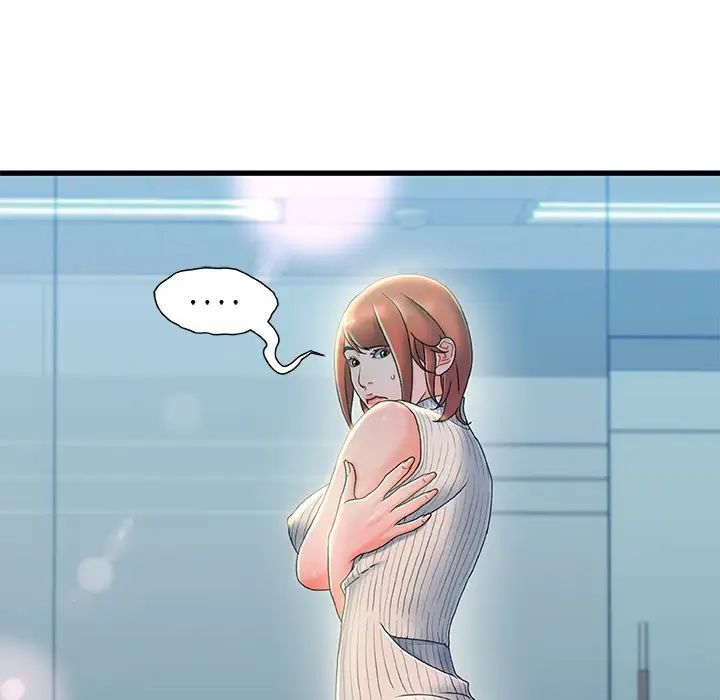 故乡的那些女人第27话