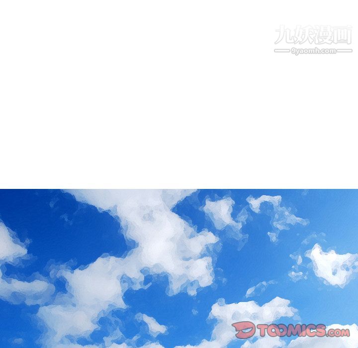 情爱记事NEXT第59话