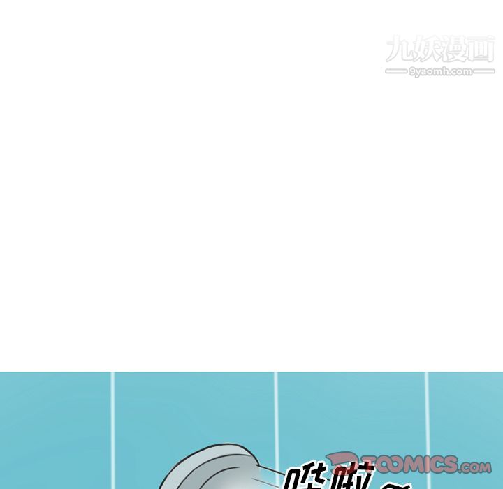 情爱记事NEXT第60话