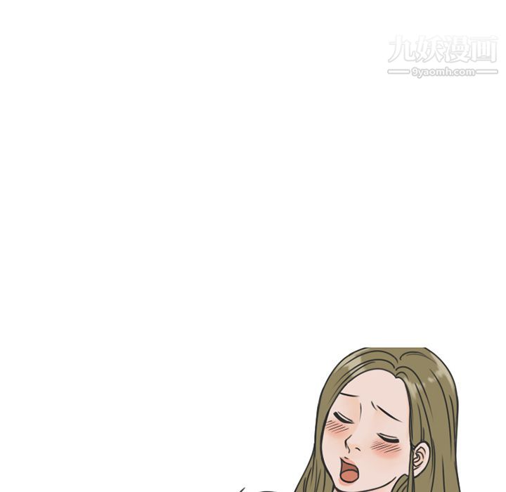 情爱记事NEXT第60话