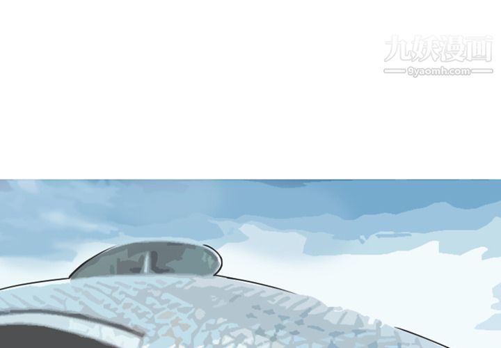 情爱记事NEXT第61话