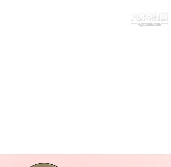 情爱记事NEXT第61话