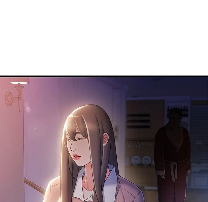 故乡的那些女人第29话