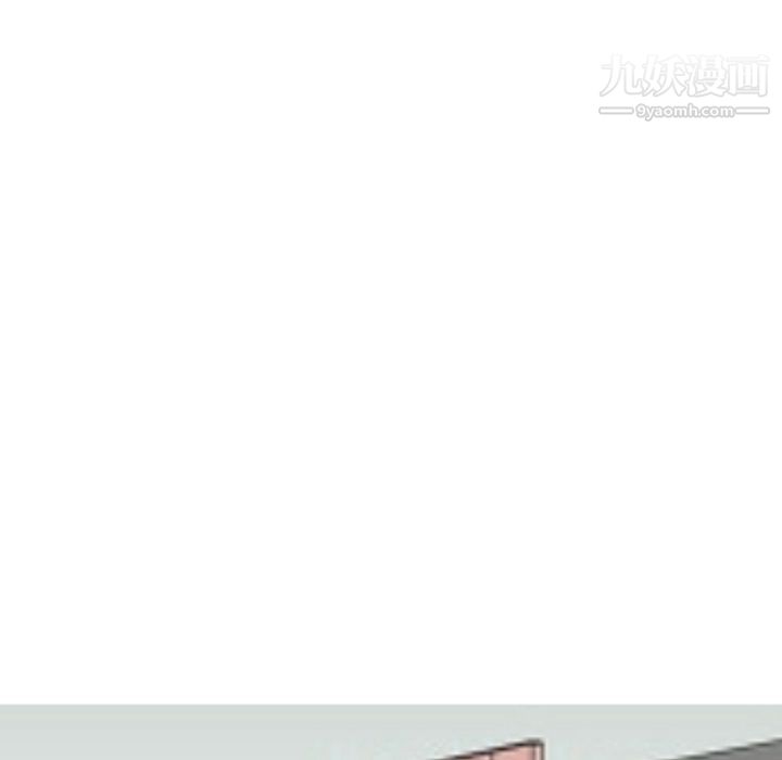 情爱记事NEXT第62话