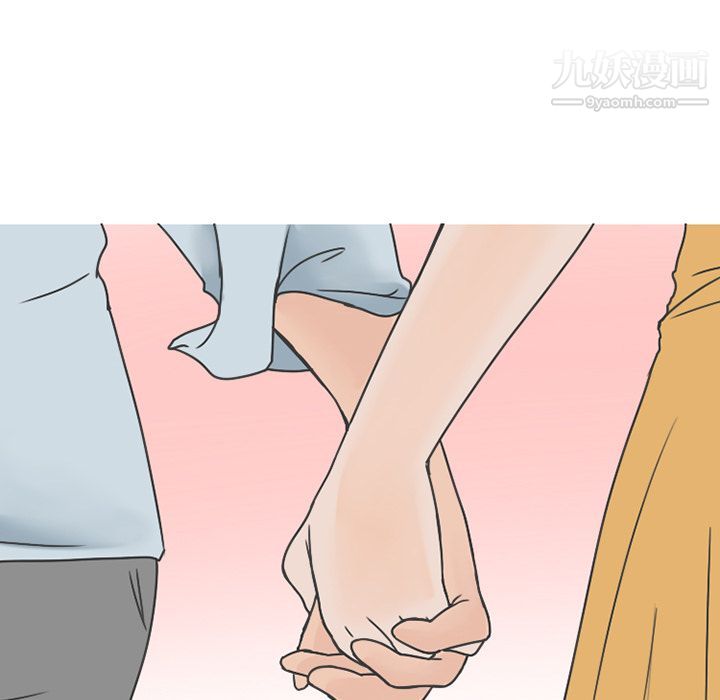 情爱记事NEXT第62话